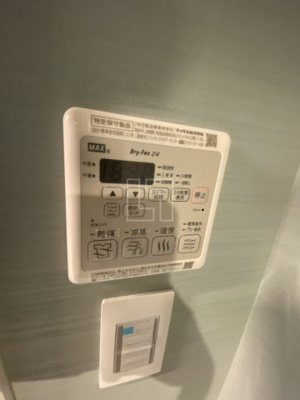 【設備】 | PHOENIX北堀江 | PHOENIX北堀江　浴室リモコン