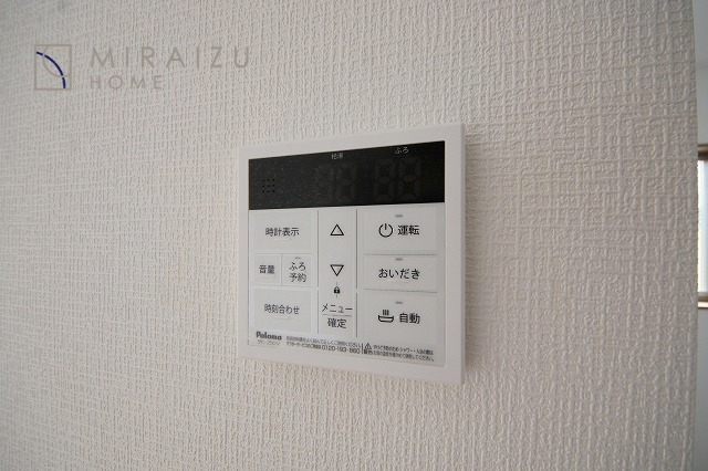 【その他】 | 平日・休日問わず、いつでもご見学が出来ます♪☆実際に見て、触れて感じる安心のお住まい探しを体験して下さい♪☆物件情報だけでなく、地域の特色などなどエリア情報もお伝え出来たら嬉しいです♪