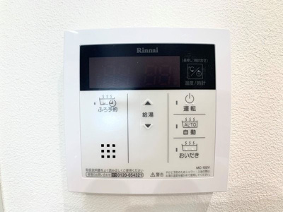 【セキュリティ】 | プライマル月島