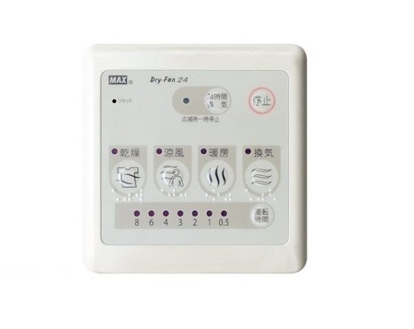 ブランノワレの設備