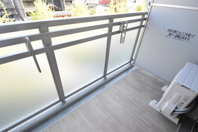 【バルコニー】 | エスリード難波ザ・アーク