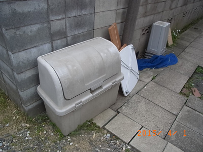 【その他】 | ハイムYK