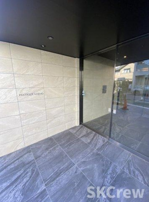 【エントランス】 | プラティーク目白