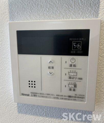 【設備】 | プラティーク目白