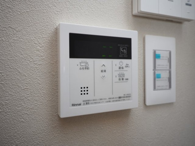 【設備】 | RET:umekita