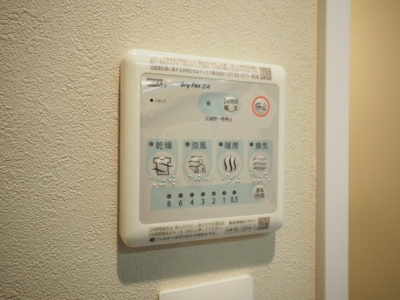 【設備】 | RET:umekita