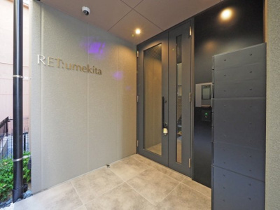 【エントランス】 | RET:umekita