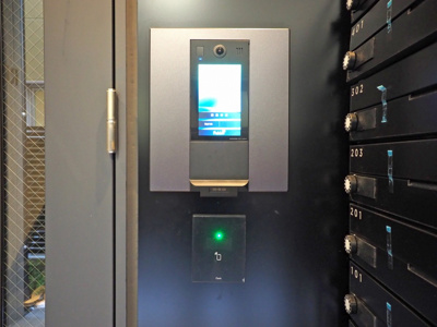 【セキュリティ】 | RET:umekita