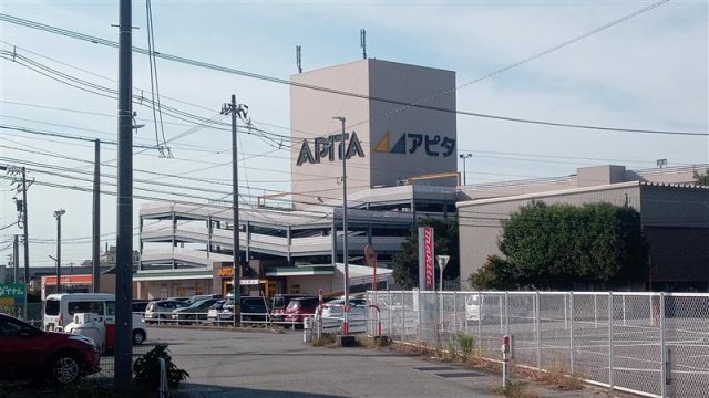 レオパレスベルハイムの周辺