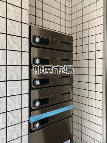 キャトルセゾンのその他共用部分|メールボックス