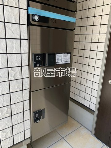 キャトルセゾンの設備|宅配ボックス