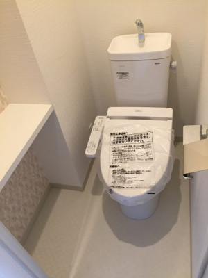 【トイレ】 | アミル9