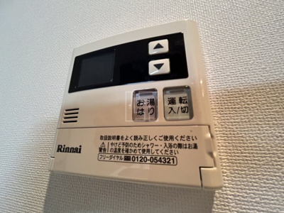 【設備】 | エスリード心斎橋LUXUE | エスリード心斎橋LUXUE（エスリード心斎橋ラグジェ）　給湯設備