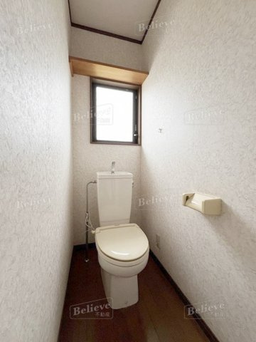 明星ガーデンハイツのトイレ