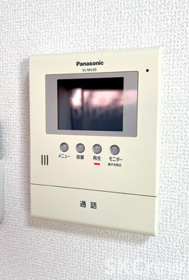 【セキュリティ】 | ヴィラ三條