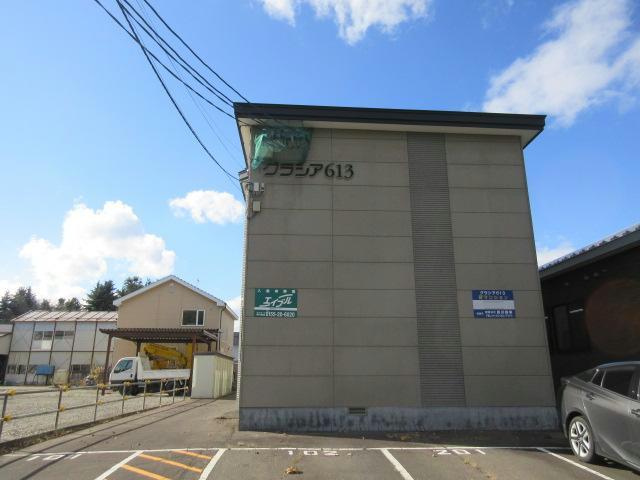 グラシア613の外観