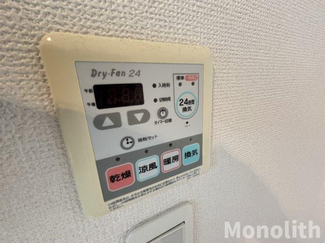 サージュ・ヴィラの洗面所