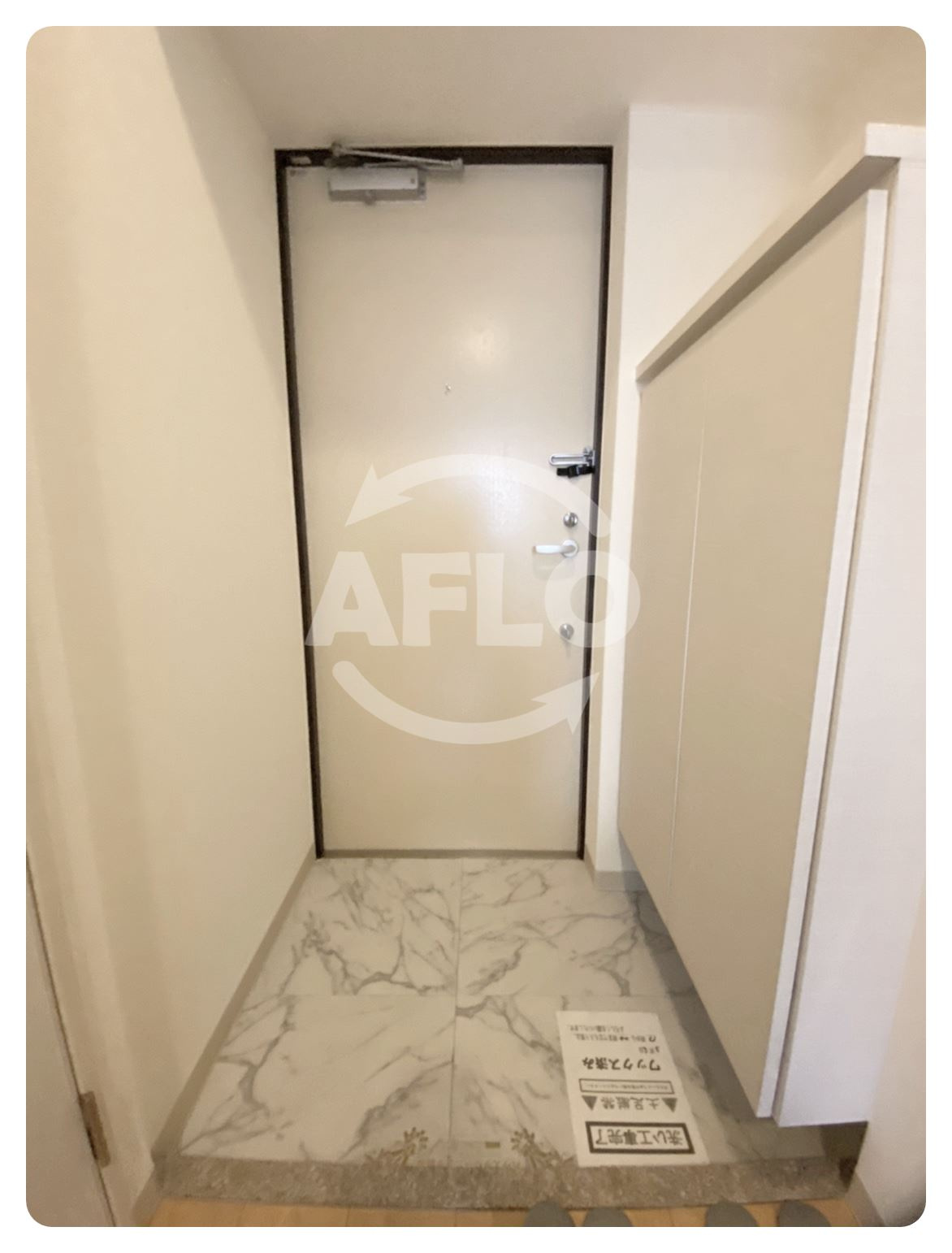 SERENiTE日本橋SUDの玄関|SERENiTE日本橋SUD(セレニテニホンバシシュッド)　玄関