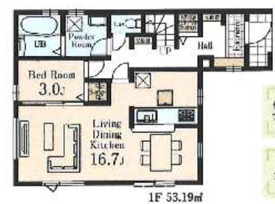 【仲介手数料無料】所沢市上新井１４期全６棟１号棟　所沢の新築なら西武ハウジング