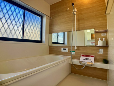 【浴室】 | 戸建　中須賀3丁目