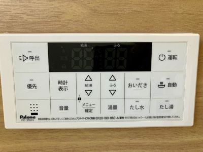 【設備】 | 戸建　中須賀3丁目