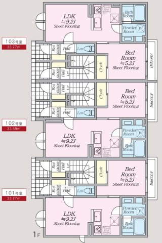 オルキデ蘆花公園のその他共用部分
