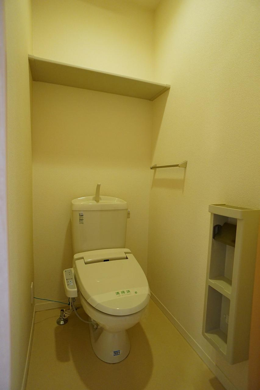 コーラル コーストのトイレ