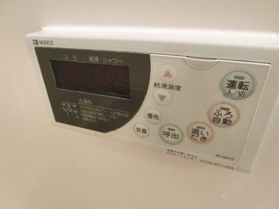 【設備】 | コーポ岩崎第２ |  