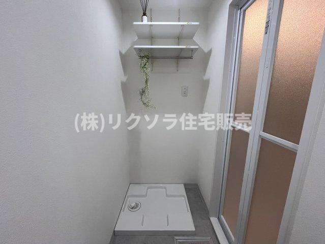 フロレスタ・ミオ山田池公園のランドリースペース|ドラム式も設置可能　上部棚付き
■物件内覧・資金計画相談・住宅ローン相談、リフォーム相談、お問合せ受付中■
※当日・翌日のご内覧、ご相談はお電話でのお問合せがスムーズです！