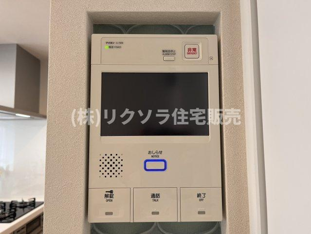 フロレスタ・ミオ山田池公園のセキュリティ|■物件内覧・資金計画相談・住宅ローン相談、リフォーム相談、お問合せ受付中■
※当日・翌日のご内覧、ご相談はお電話でのお問合せがスムーズです！