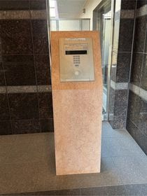 【セキュリティ】 | セレリーオ・ニッコー