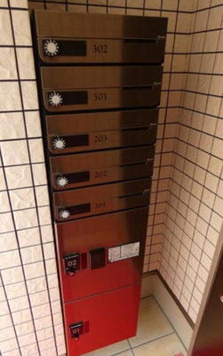 【その他共用部分】 | キャトルセゾン