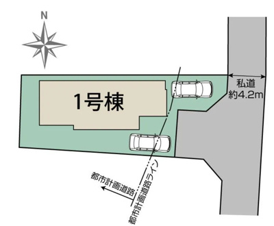 【区画図】 | 裾野市茶畑 2期 新築一戸建て | 区画図です