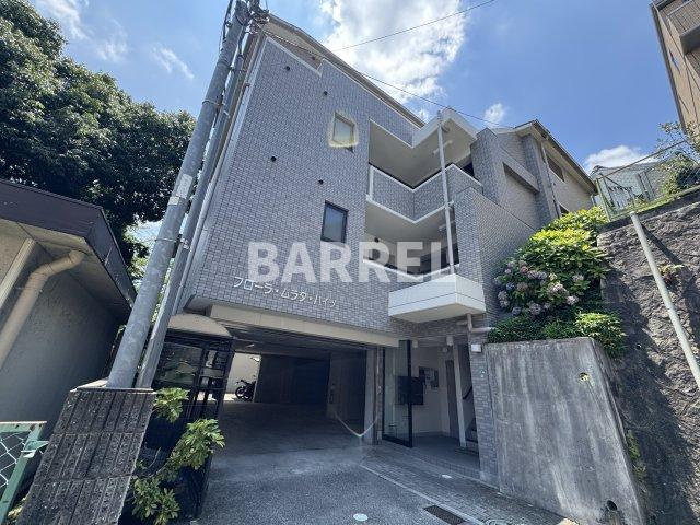 フローラ・ムラタ・ハイツ