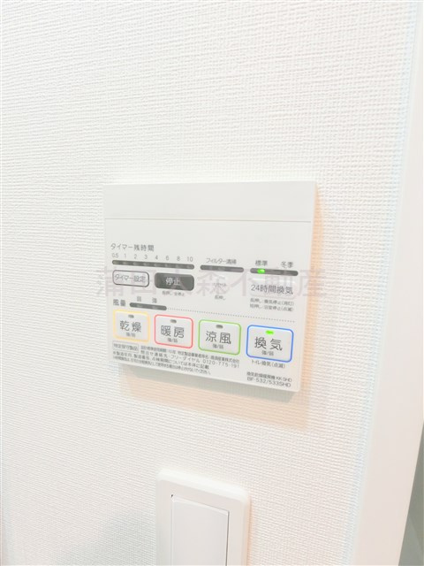 アジールコート武蔵新田の設備