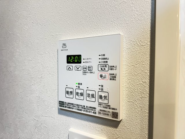 S-RESIDENCE松屋町asenceの設備