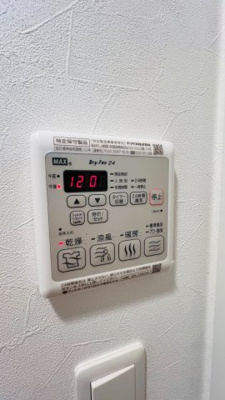 【設備】 | レシオス大阪城公園