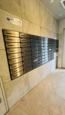 【その他共用部分】 | レシオス大阪城公園