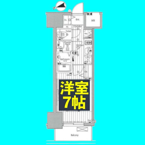 メイクス城西レジデンス