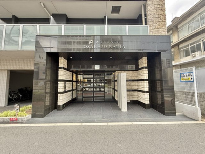 【エントランス】 | アドバンス大阪城ラディア
