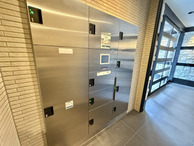 【その他共用部分】 | アドバンス大阪城ラディア