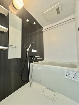 【浴室】 | アドバンス大阪城ラディア
