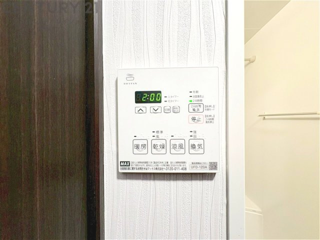 暖房機能があるため、冬場でも温かい浴室で入浴でき、乾燥機能があるため、水気を素早く取り除けます。また、換気機能があるため、湿気を素早く排出してカビや雑菌の発生を防ぐことができます。