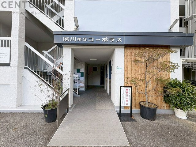 【本日見学可】◇現地説明会開催（要事前予約）阪急甲陽線「苦楽園口」駅より徒歩９分と通勤通学にも便利な立地です。