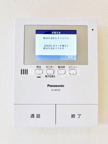 フランのセキュリティ