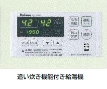 イーストヒルズのその他