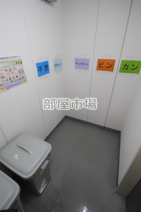 ブランズタワー南千住のその他共用部分|ゴミ置き場