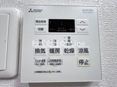 【設備】 | アーバンヴィラ平野