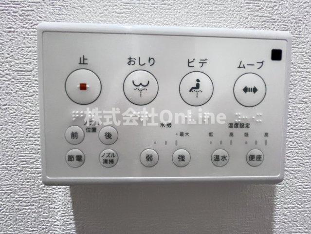 【設備】 | アーバンヴィラ平野