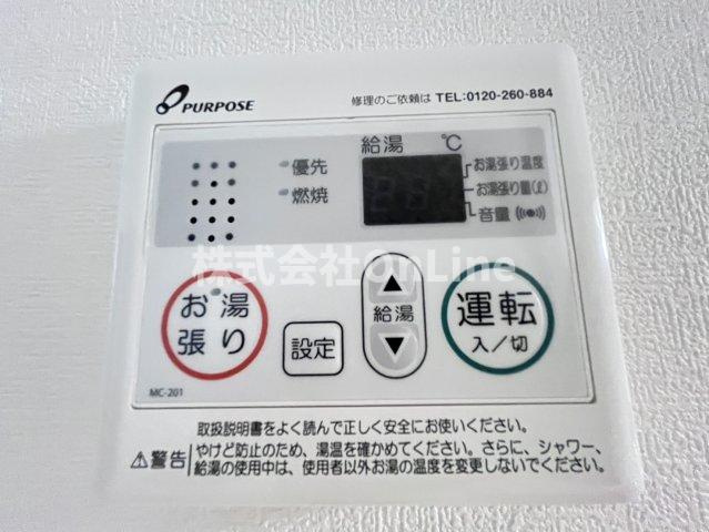【設備】 | アーバンヴィラ平野
